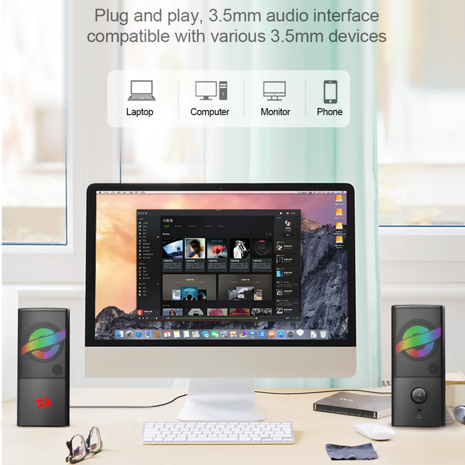 Enceintes Redragon AIR — image 4
